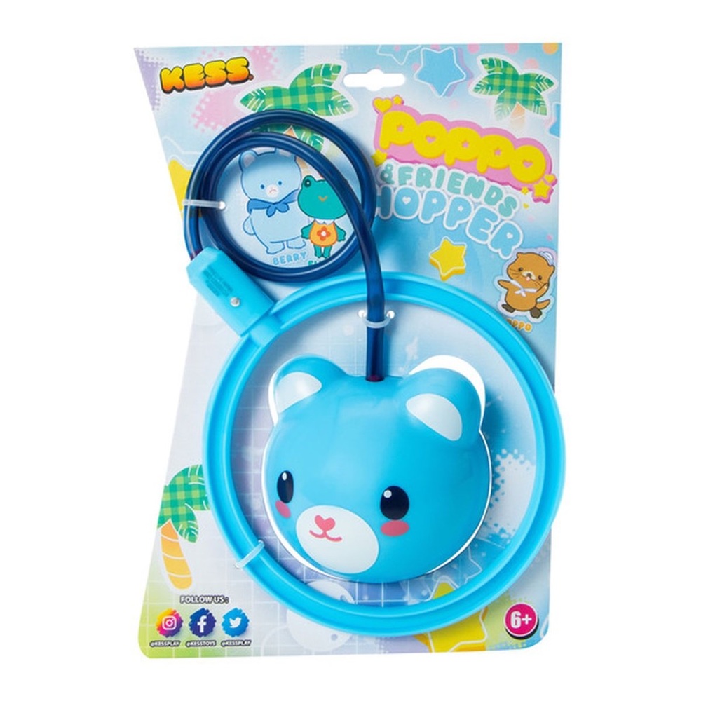 Kess Blue Animal Hopper Skip Toy